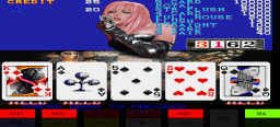 Major Poker (v2.0) Screenshot 1